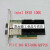 Intel E810CQDA2 PCIe v40 x16双口100G QSFP28光纤网卡 白色 100G多模块-MPO
