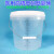 级大容量刻度桶透明消毒计量杯24小时尿蛋白定量塑料桶盖 20L透明桶-刻度机打-不脱落-特厚带盖