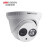 海康威视 200万红外PoE海螺型网络摄像机 DS-2CD3325-I(2.8mm)(G)(国内标配) 