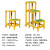 工业用凳子椅子保安室内用桌子 可定制1米2米三角架支架圆角 关节梯展开6米