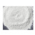 澳大利亚天然超细云母粉工业油漆涂料陶瓷高纯绢云母粉 800目500克