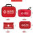 车载便携 户外防暑急救包 应急包医疗包套装多功能车用 EVA硬包红色16件套
