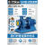 LISMISW卧式管道离心泵380V冷热水工业冷却塔大流量高扬程循环增压泵 ISW40-125A-0.755.6方16米