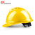 惠象 京东工业自有品牌 ABS V型带透气孔安全帽 黄色 防夹旋钮定制款工地建筑 D-2021-A3-黄(定制)30顶起订