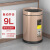 感应垃圾桶客厅卫生间创意自动智能电动厕所厨房有盖 CK9916  圆形香槟金(9L)