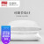 Slumberland 可调节枕 一只装 枕套可单独拆卸 柔软有弹性 卷曲结构透气不闷热