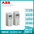ABB变频器550系ACS550-01-015A-023A-031A-038A-045A-059A- ACS550-01-015A-4+B055 7.5