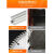 霹雳虎切铝锯片标准级10寸切铝材硬质合金圆锯片铝门窗铝棒管角码 250*2.8/2.0*25.4*100T-通用级