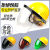 头戴式护脸电焊面罩焊工防护打磨防飞溅护脸罩氩弧焊安全帽式焊帽 黄色安全帽+支架+屏 透明