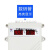 温湿度传感变器模拟量4-20mA 工业防水0-10V 数码管显示测湿仪 探头固定卡座