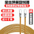 定制适用电工穿线神器钢丝拉线拽线引线器弹簧手动电线引导头穿线暗管 弹簧50米(扁头)
