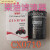 适用东方红拖拉机发动机柴油机粗滤精滤油水分离器LKCQ28-100机油 CX0710