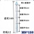 加气块专用膨胀螺丝砌块砖轻体砖多孔砖泡沫砖用鱼鳞拉爆膨胀螺丝 M8*150尖刺膨胀-A85