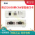 Z致远电子USB转CAN报文分析盒1 2路接口卡USBCAN-I/II + usbcan-ii