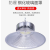 上海亚明照明led纳米工矿灯100W150W200W工厂射灯厂房灯天棚灯 纳米工矿灯-150W(送吊杆+吸盘)