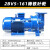 加达斯定制2BV水环式真空泵工业用5.5kw/7.5kw 高真空水循环真空泵不锈钢叶 2BV5-161铸铁叶轮-15KW