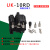 UK10-DREHSI保险熔芯接线端子 UK-10RD螺帽熔断式黑色端子接线排