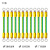 仁电国标纯铜黄绿双色光伏接地线BVR1.5/2.5/4/6平方桥架跨接连接线（孔5）6平方350mm 100根/包