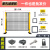 悦凌倍创 工业安全围栏防护设备隔断栅栏仓库工厂护栏机器人无缝车间隔离网 加厚密孔款1.2米高*2.0米长 一网一柱送