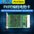 PXI采集卡 PXI7004 4路 0.0125Ω可编程电阻输出