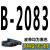 高稳耐三角带B型2000到3277 2050 2100 2150 B2200 2240 B-2083_Li