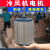 工业冷风机电机水空调环保冷风扇变频380v移动配件专用马达 1.5kW-380v-24轴铝扇叶专用