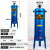气泵空压机小型油水分离器压缩喷漆除水精密过滤器 JB-10法兰式油水分离器高压款
