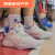 阿尤布HD2018情人节HyperdunkLow低帮篮球鞋男双ZOOM气垫耐磨运动鞋 蛋黄实战好鞋 38