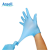 ANSELL安思尔 447X一次性丁腈橡胶手套 无粉加厚乳胶检查防护手套 蓝色 蓝色 447-M
