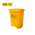 100L/120L/240L升垃圾桶废弃物回收箱黄色大号诊所脚踏式桶 40升桶+脚踏+黄色