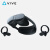 HTC VIVE XR 精英套装 vr眼镜一体机智能设备 虚拟现实电影游戏 VIVE XR 精英套装+VIVE面部衬垫组合装