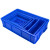 海斯迪克 HK-678 零件收纳盒五金零件盒 塑料周转箱螺丝工具物料盒 8号蓝245*170*75mm