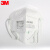 3M 9002防尘口罩工业粉尘防护 头戴式 颗粒物防护口罩 环保装劳保口罩 50只/袋