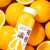 俏滋郎实建橙汁NFC鲜榨橙汁官方纯果汁果蔬汁非浓缩鲜榨饮料 橙汁245ml*12瓶