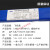 千惠侬上海飞机牌S311 ER4043 ER4047铝硅焊丝铝合金氩弧焊条焊丝 ER4047铝硅焊丝3.0
