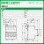 施耐德小型断路器2p家用跳闸开关1P iC65N空气开关3P4P63a空开A9 1P 16A