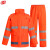 谋福 CNMF YGC05 分体式雨衣套装 环卫保洁服道路铁路工作服 户外成人男女骑行服 荧光桔色 L-165 