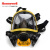 霍尼韦尔（Honeywell）1710641Cosmo黄色EPDM双滤盒全面罩防有机蒸汽化工气体农药全面罩面罩主体