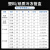 100低温管1.8/2/5/1ml塑料纸质冷冻纸质冻存盒81格抗体收纳ep彩色 18ml100格塑料翻盖