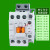 交流接触器GMC(D)-9/12/18/22/32/40/50/65/85 AC220V GMC-50 110V