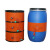 普力捷 加热带 化工桶树脂桶油桶伴热带加热带 数显温控 185cm*40 3300w