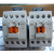 LS产电直流接触器式继电器GMR-4/4D4a3a1b2a2b新MR-4 4a，4开 AC交流24V