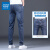 真维斯（Jeanswest）牛仔裤男士潮流修身直筒男裤2024新款休闲夏季长裤子 蓝色9019B夏季薄款 40