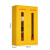金兽GC1240应急物资柜1200*500*1920mm事故柜紧急应急物资储存柜可定制黄色