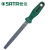SATA/世达工具中齿平锉6钢锉钳工金属木工矬子打磨工具03915可定制