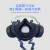 定制适用日本重松TW08SF传声器硅胶口罩面具防尘防毒电焊油漆甲醛 S单独主体 小号