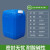 汇特益 HDPE蓝色废液桶 25升蓝色加强筋方扁堆码桶 长度320mm宽度270mm（单位：个）