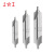 上工高速钢老标带护锥中心钻头定心定点钻头规格 173*1.0mm/老标/T