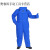 耐低温防护服LNG加气站液氮氧液化天然气防寒防冻服冷库耐低温服 蓝色耐低温手套（38cm左右） 均码