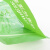 惠利得中国药材拉链自封口塑料礼品包装透明礼品煲汤汤料中药包装袋 橙色14*20 100个总价